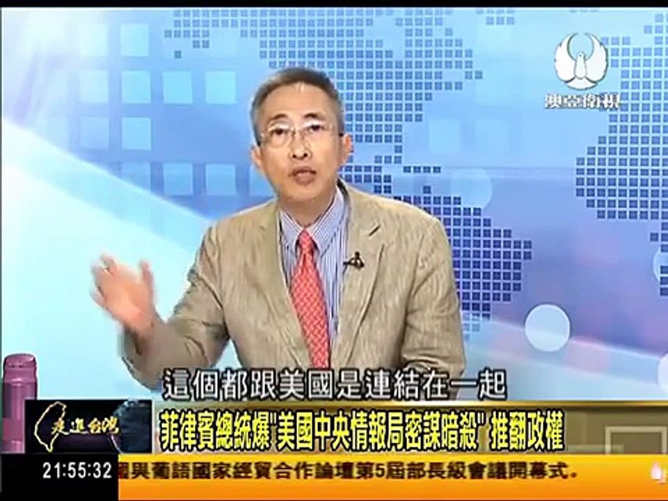 走進臺灣 2016-10-08 朝鮮賀慶十一國慶 祝願實現"中國夢" 翻轉"冰凍"關係? part 2/2