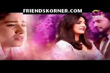 Meray Jeenay Ki Wajah Episode 50
