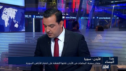 مصادر سورية: المناورات في الأردن غايتها التغطية على اجتياح الأراضي السورية