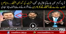 Fight B-w Daniyal Aziz & Kamran Shahid...