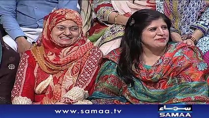 Darja-E-Shararat | SAMAA TV | Abrar Ul Haq | 09 May 2017