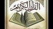 Rahman Allah god in islam ( Quran bible jesus koran )