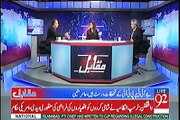 Imran Khan Na Ho Tou PPP aur PML-N Har Cheez Aapas Mein Manage Ker Lain - Rauf Klasra Grills PPP