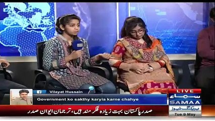 Nadeem Malik Ne Ary Show Ke Hadse Ke Zakhmio Ko Show Main Bulwa Liya