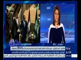 غرفة الأخبار | تعرف على الاتفاقات بين مصر والسعودية خلال زيارة الملك سلمان للقاهرة مع أحمد الوكيل