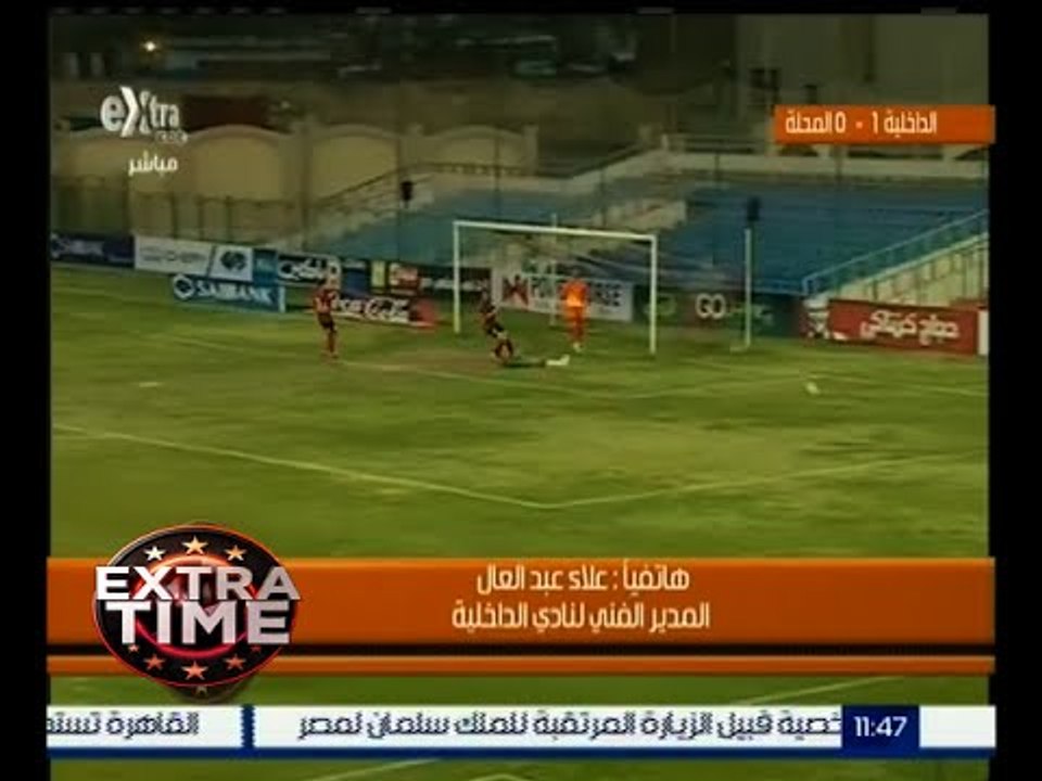 اكسترا تايم | علاء عبد العال : عمرو مرعي ورجب بكار يستحقان الإنضمام لمنتخب مصر