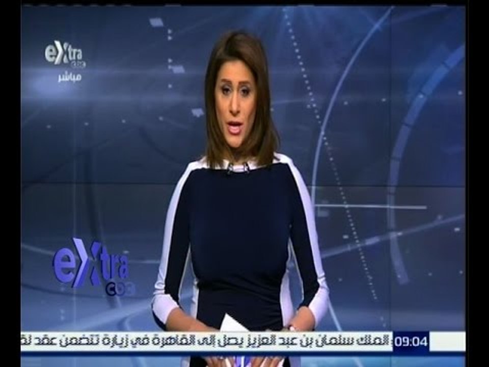 غرفة الأخبار | جولة في أهم عناوين الاخبار الصباحية مع دينا سالم | كاملة
