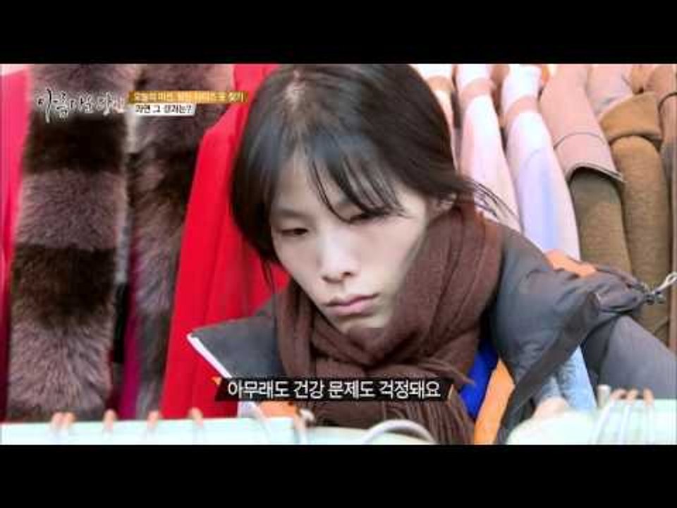 엄청난 폭식의 도전자. 그러나 그녀의 체중은 38kg [아름다운 당신 시즌2] 10회...
