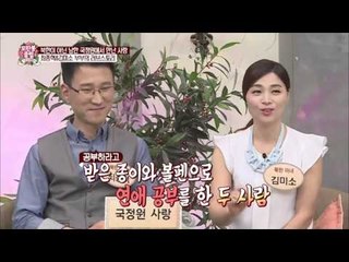 국정원에서 키운 사랑, 국정원 로맨스! [모란봉 클럽] 34회 20160507