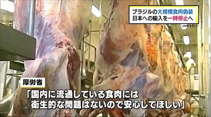 この差って何ですか★腰痛＆ダイエット＆物忘れ…意外な差に上地も仰天SP 2017年3月20日 170320 ( 2 / 2 ) part 2/2