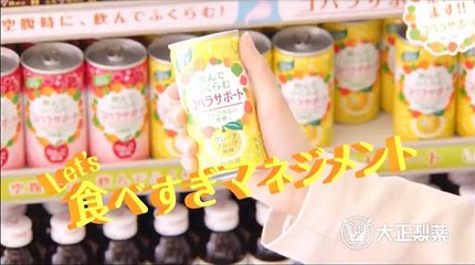 浜ちゃんが! 2016年4月27日 160427