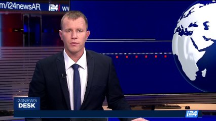 I24NEWS DESK |  Tunnel collapses at Whashington nuclear waste plant | Tuesday, May 9th 2017