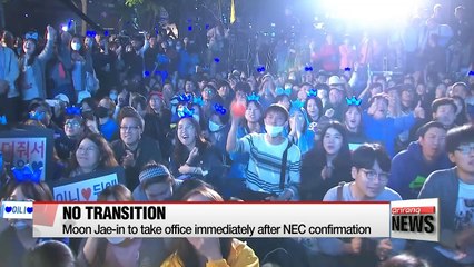 Moon Jae-in to take office immediately after election watchdog confirmation