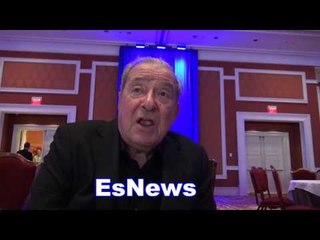 BOB ARUM ON LOMACHENKO VS PACQUIAO EsNews Boxing