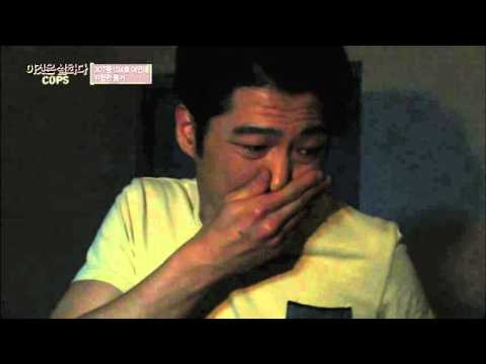 한 여인의 집에 역한 냄새의 드럼통! 비밀은? [이것은 실화다] 81회 20160502