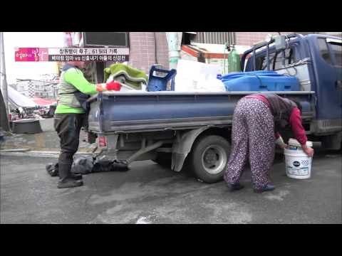 아들의 사업실패로 장사를 멈추지 못하는 엄마 [엄마의 봄날] 40회 20160502