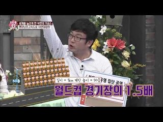 북한의 고속도로 10만 대합창! [모란봉 클럽] 33회 20160430