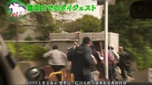 被實況轉播的男人 第3集 Jikkyo Sareru Otoko Ep 3.mp4