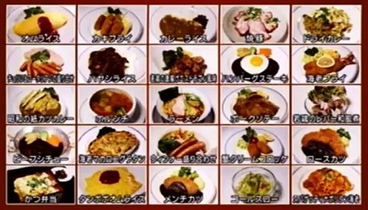 えびチャンズー 【超有名店の知られざる逸品を当てろ“こすらレストラン”】 2017年2月25日 170225