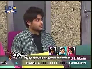 مثل الكذبة - رامي الشمالي
