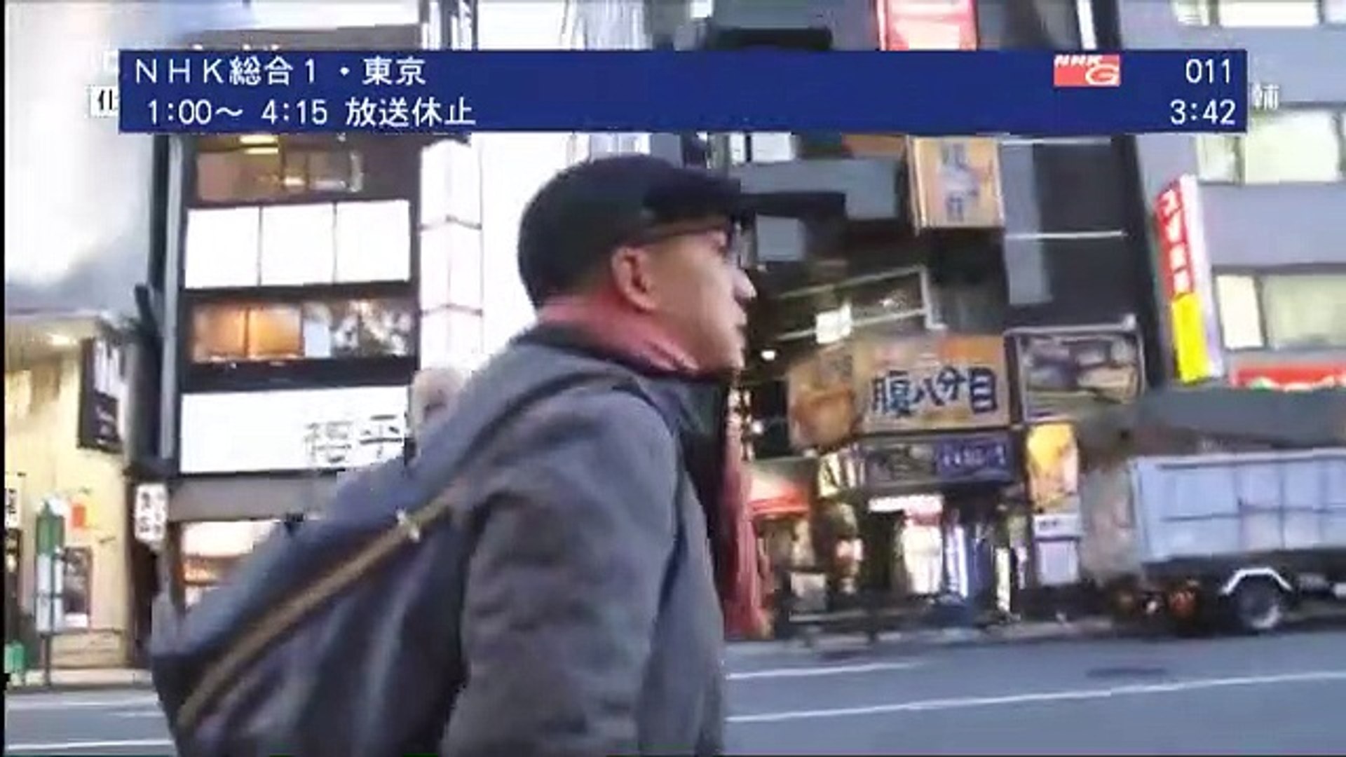 プロフェッショナル 仕事の流儀 4月10日 Video Dailymotion