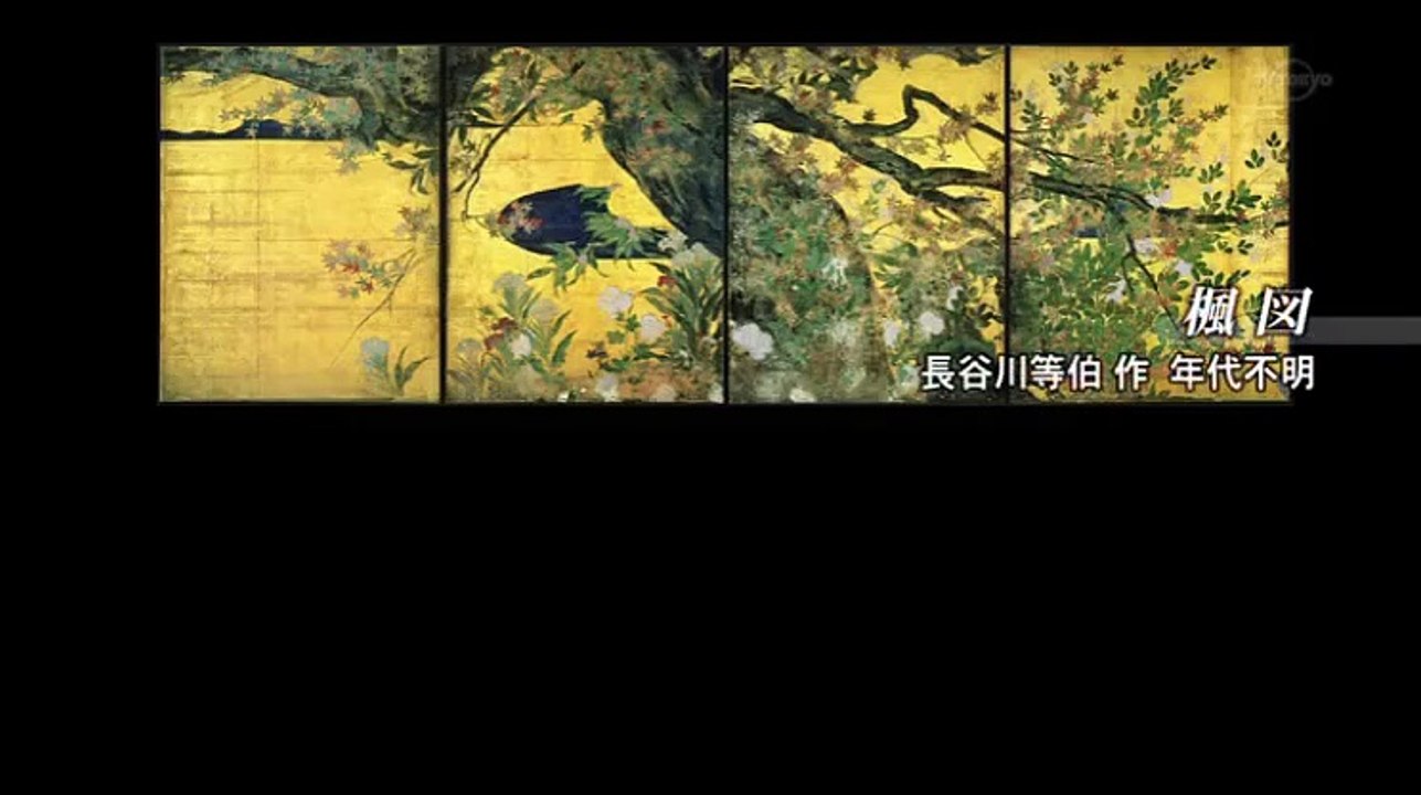 美の巨人たち　歌川国芳 2016年5月14日 160514