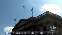 إيرلندا ترفع العلم الفلسطيني على مبنى بلديتين بعد تصويت وتل أبيب غاضبة