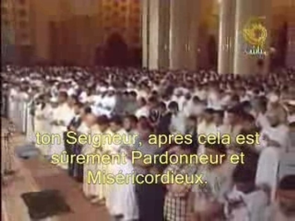 Omar Al Qazabri sourate Al Araf