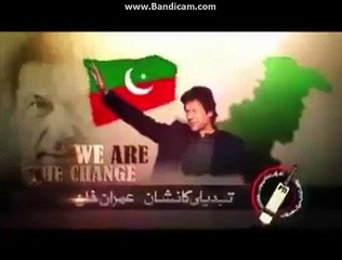 Mian Brothers praising imran khan in a meeting??Watch this video