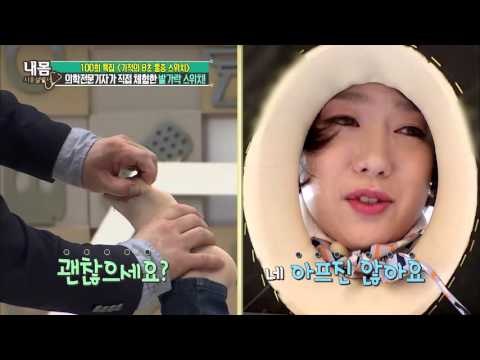 목부터 어깨, 고관절, 짝다리까지 한 방에 교정! [내 몸 사용 설명서] 100회 20160429