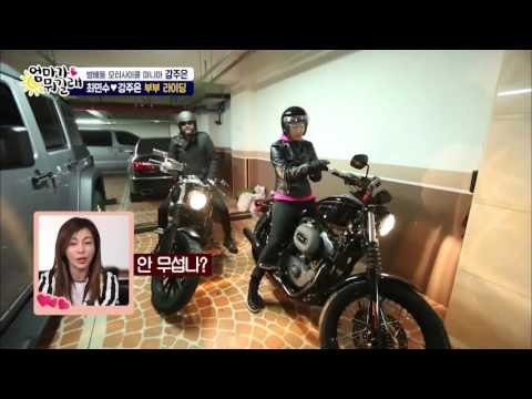 이정도면 걸크러쉬 끝판왕! 라이더 주은! [엄마가 뭐길래] 25회 20160428