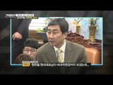 국회의 삼각관계! '더민주'쪽으로 와요 '국민의당'~ [강적들] 128회 20160427