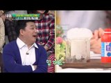 생간과 익힌 간으로 알아보는 효소의 능력! [내 몸 사용 설명서] 100회 20160429