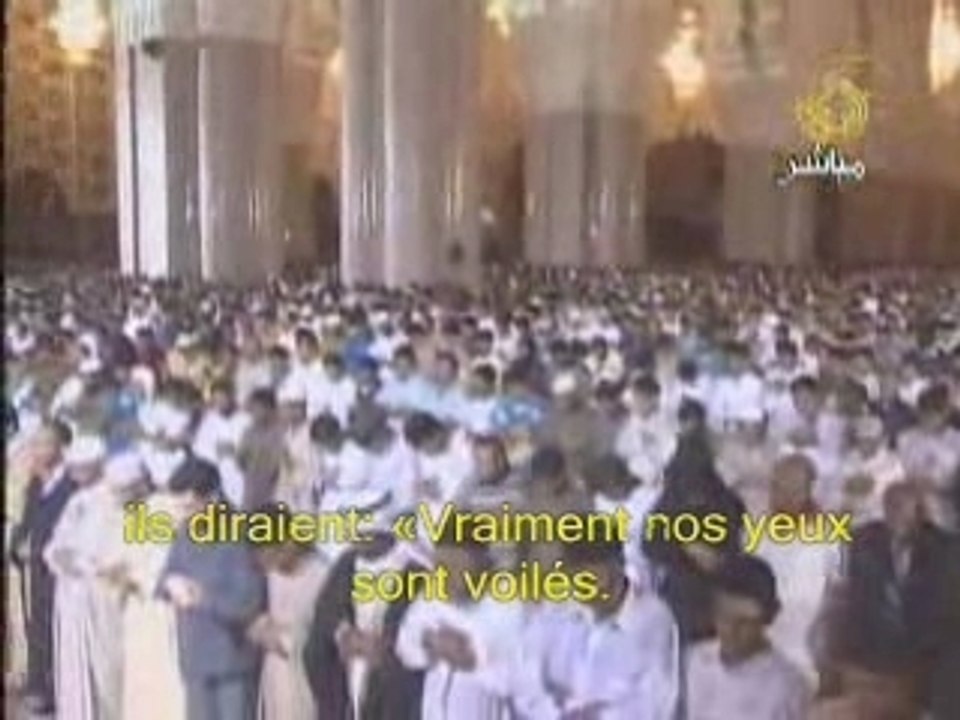 Omar Al Qazabri sourate Al Hijr