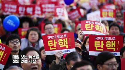 Tân tổng thống Hàn từng chọn Cheer Up của TWICE làm ca khúc tranh cử