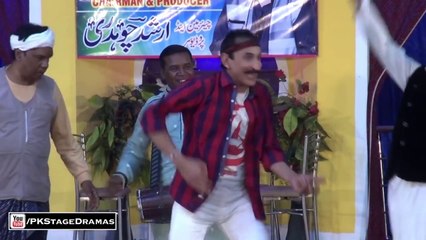 2UDDI UDDI JAA (FULL DRAMA) 2017 - BRAND NEW PAKISTANI PUNJABI STAGE DRAMA
