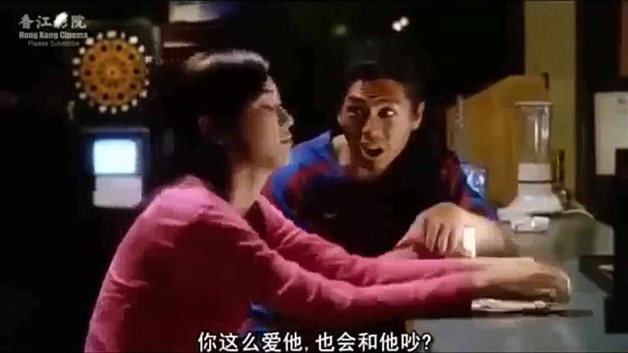 雀圣2 自摸天后 粤语 高清 part 1/2