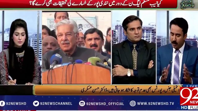 وزیراعظم میاں پانامہ شریف کے مطابق ان کی چار سالہ دور حکومت میں کوئی کرپشن سکینڈل سامنے نہیں آیا