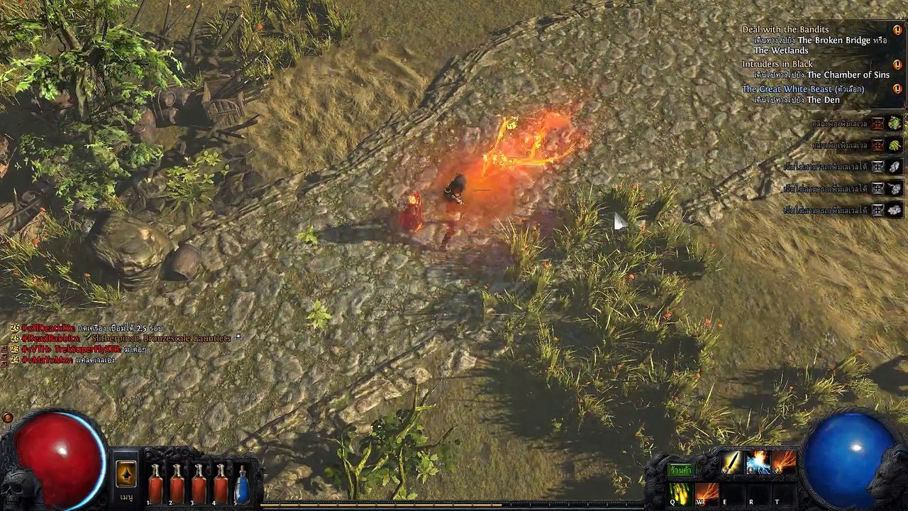 EP-68 ค้นหา และ ทำภารกิจเสริมใน the Broken Bridge แล้วกับบ้าน Path of Exile