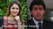 10 Lesser known Kids Of Famous and Top Bollywood Celebrities -2017 HD