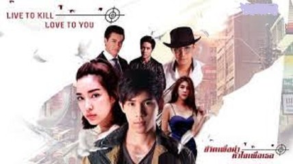 |Official MV| OST Opening Cheewit Puer Kah Huajai Puer Tur-Cuộc Sống Sát Thủ Tim Này Trao Em