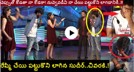 RASHMI Gautam Serious WARNING To Sudigali