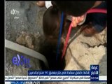غرفة الأخبار | بالفيديو…إنقاذ طفل سقط في بئر بعمق 90 متراً بالصين