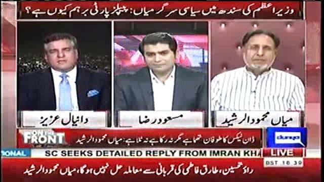 Ye aap ke sawal ka jawab nahi de ga, tu jo merzi ker le minister nahi banay ga - Mehmood-ur-Rasheed taunts Daniyal Aziz