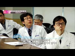 척추 통로를 넓혀야 하는 엄마 [엄마의 봄날] 39회 20160425