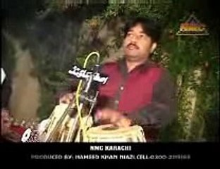 Akho Sakhio Allah Sain Shafaullah Khan Rokhri New Seraiki,