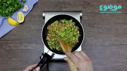 سبرينغ رول الروبيان