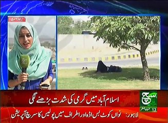 News Bulletin 09am 10 May 2017 Such TV