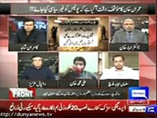 Fight B-w Daniyal Aziz & Kamran Shahid...