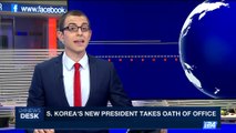 i24NEWS DESK | S. Korea's new President takes oath of office | Wednesday, May 10th 2017